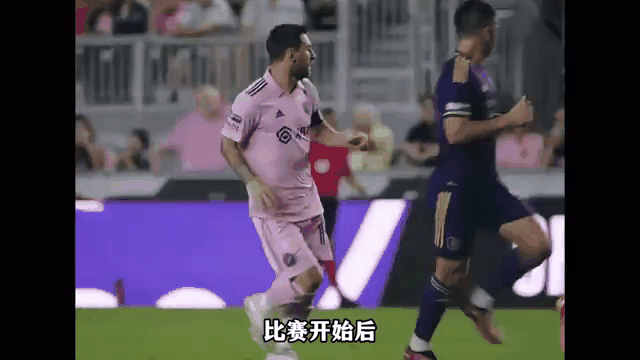 梅西梅开二度，巴黎轻取对手夺冠