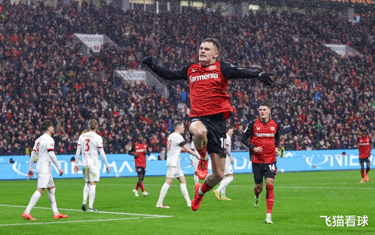 关于勒沃库森遭遇连败下滑至中游位置的信息