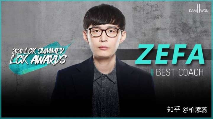 阿扎伦卡遭遇十连败，DWG教练面临压力！